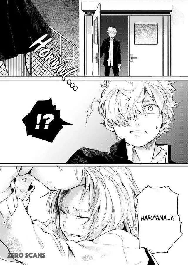 Memento Memori Chapter 2 14